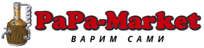 Papa-Market - интернет магазин самогонных аппаратов и пивоварен